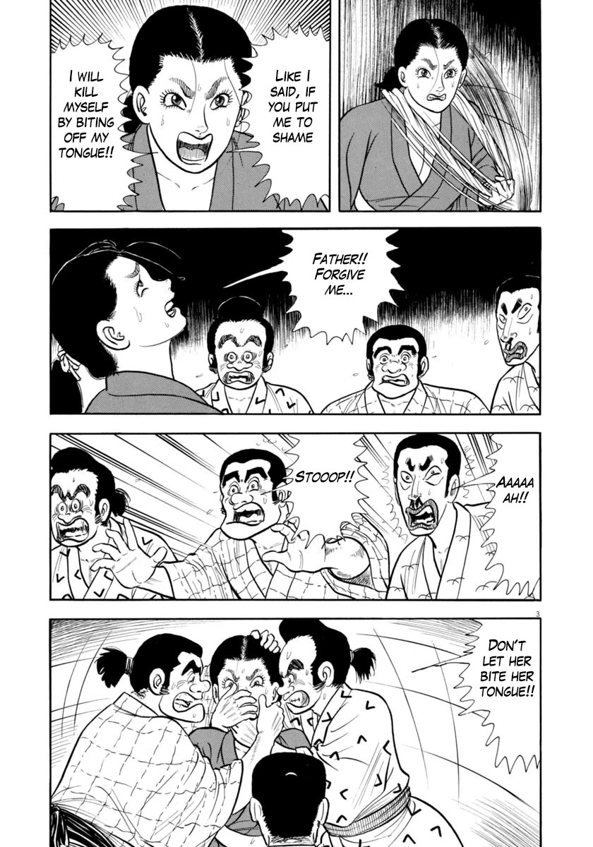 Azumi Chapter 333 page 3 - Chapter 333: Anomaly
