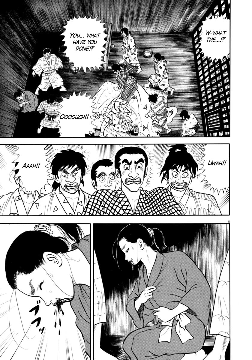 Azumi Chapter 333 page 5 - Chapter 333: Anomaly