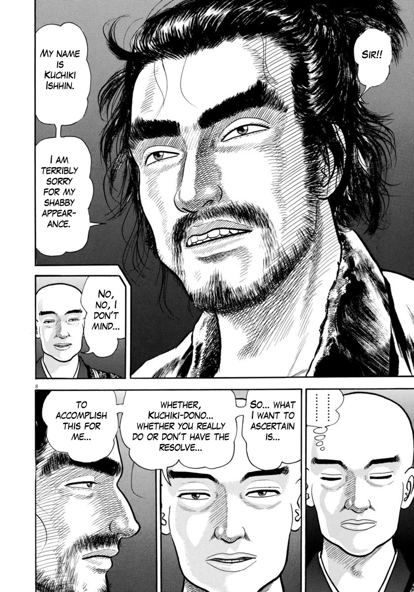 Azumi Chapter 333 page 8 - Chapter 333: Anomaly
