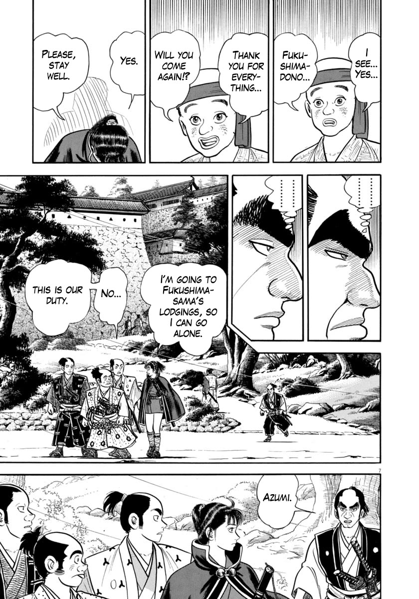 Azumi Chapter 334 page 10 - Chapter 334: The Swordfighter