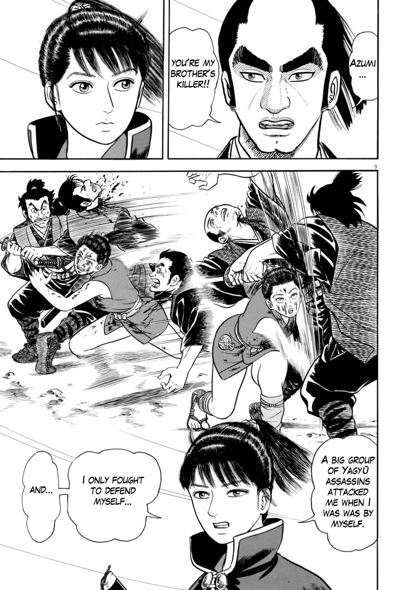 Azumi Chapter 334 page 12 - Chapter 334: The Swordfighter