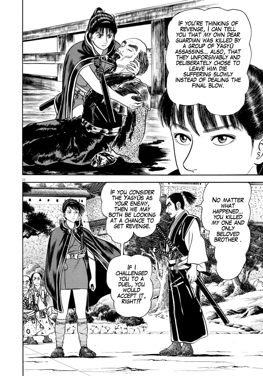 Azumi Chapter 334 page 13 - Chapter 334: The Swordfighter