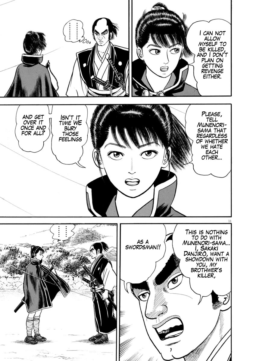 Azumi Chapter 334 page 14 - Chapter 334: The Swordfighter