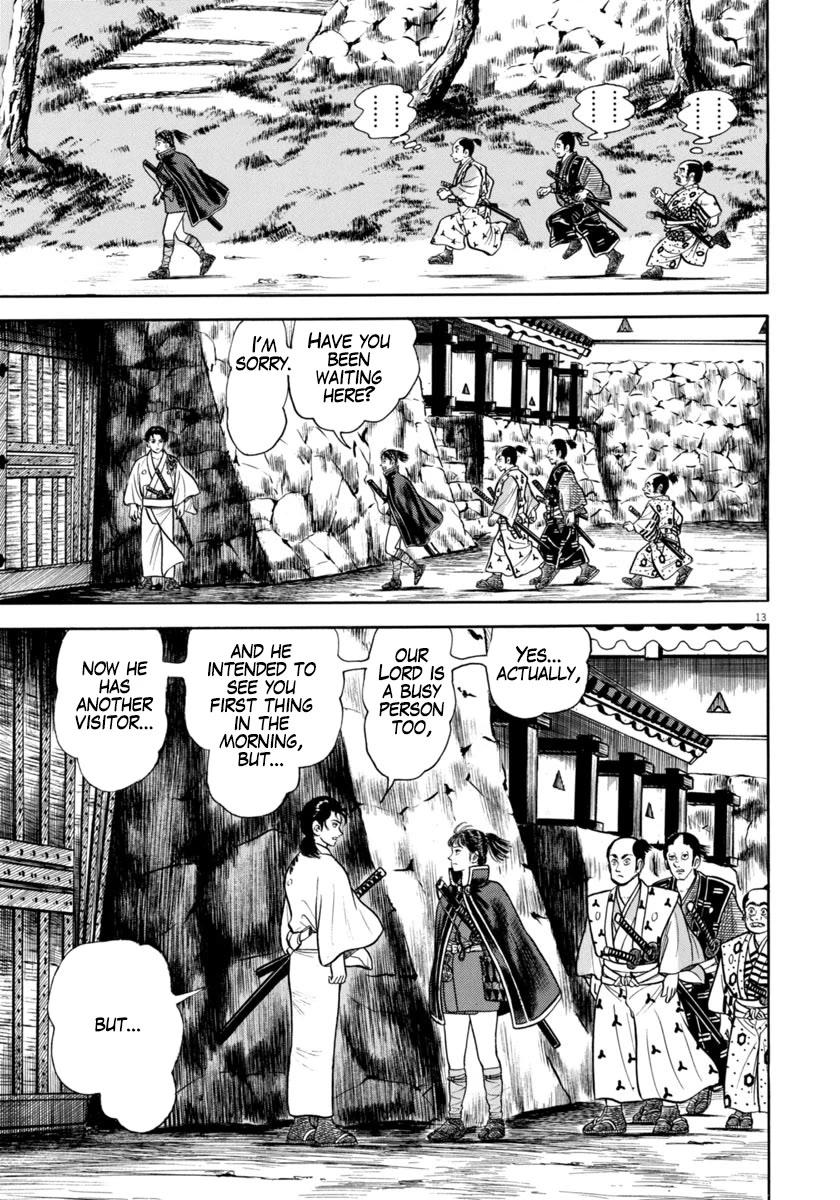 Azumi Chapter 334 page 16 - Chapter 334: The Swordfighter