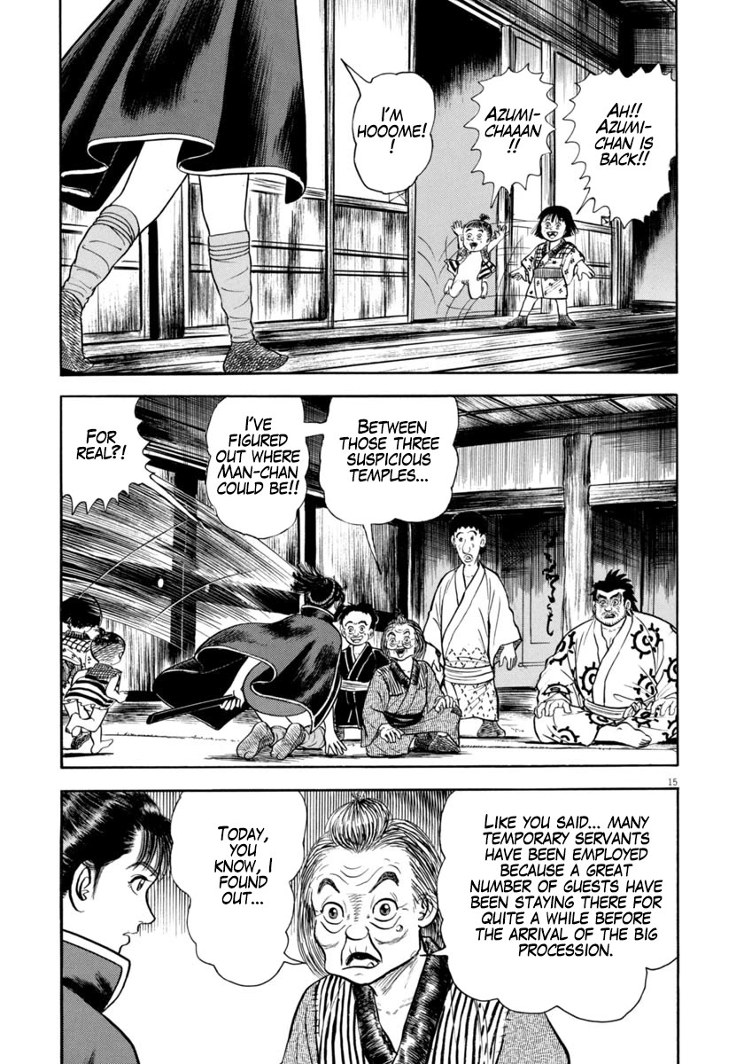 Azumi Chapter 334 page 18 - Chapter 334: The Swordfighter