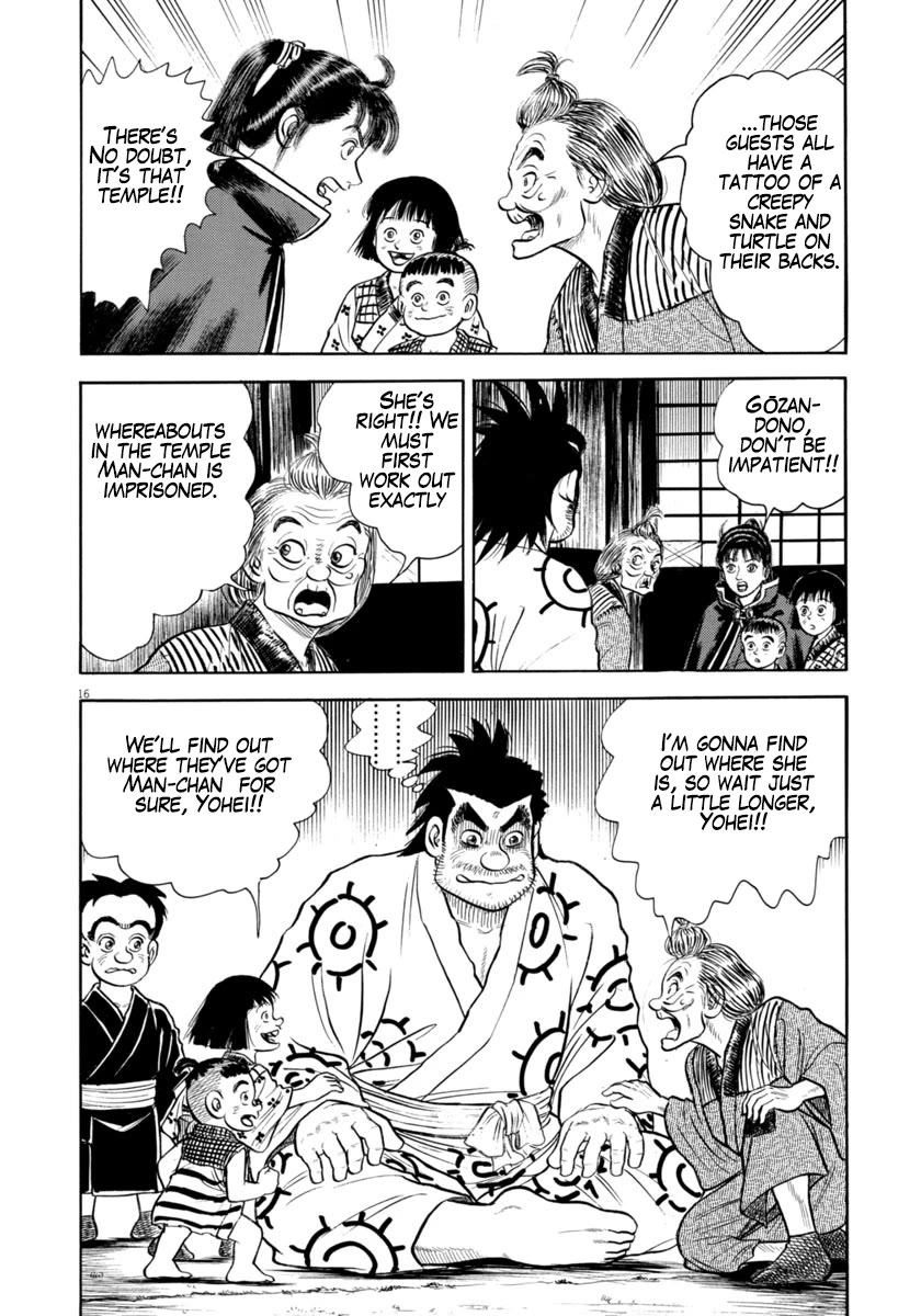 Azumi Chapter 334 page 19 - Chapter 334: The Swordfighter