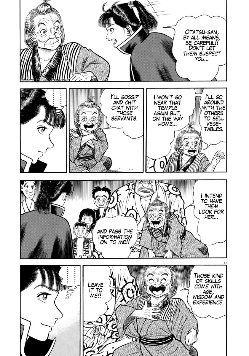 Azumi Chapter 334 page 20 - Chapter 334: The Swordfighter