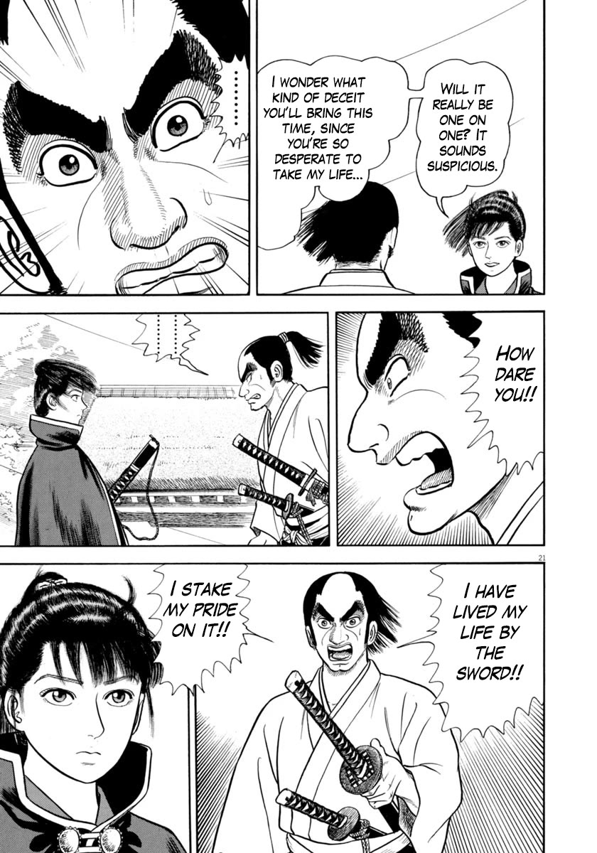 Azumi Chapter 334 page 24 - Chapter 334: The Swordfighter