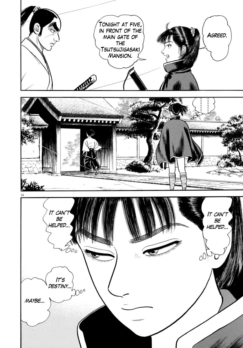 Azumi Chapter 334 page 27 - Chapter 334: The Swordfighter