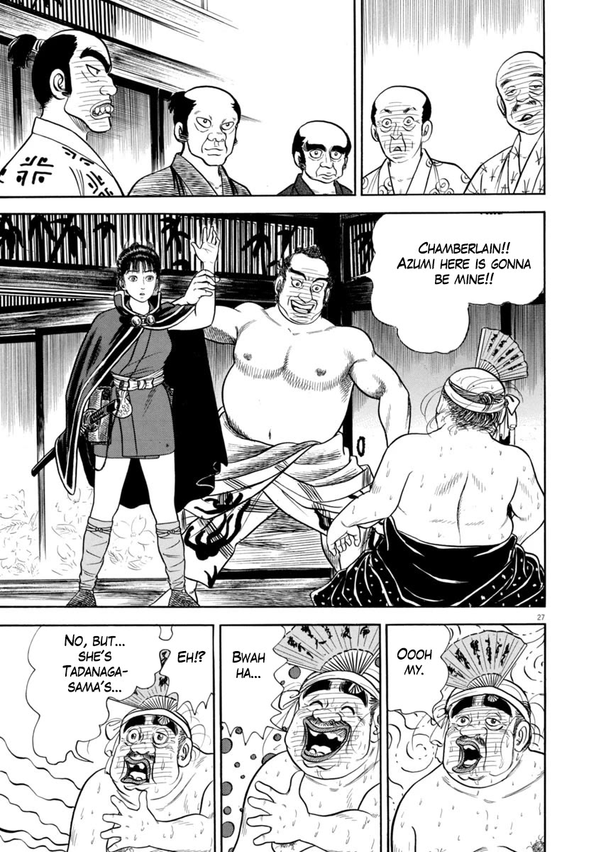 Azumi Chapter 334 page 30 - Chapter 334: The Swordfighter