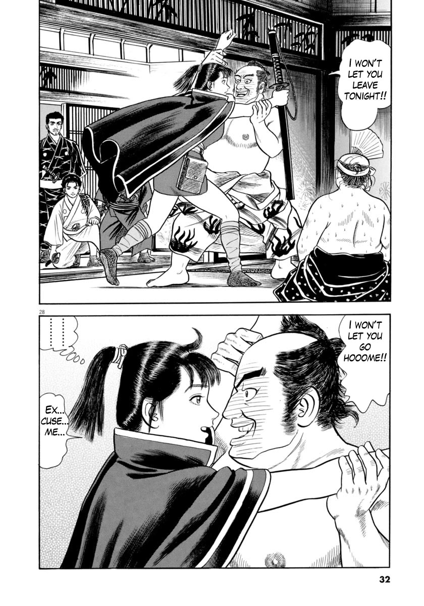 Azumi Chapter 334 page 31 - Chapter 334: The Swordfighter
