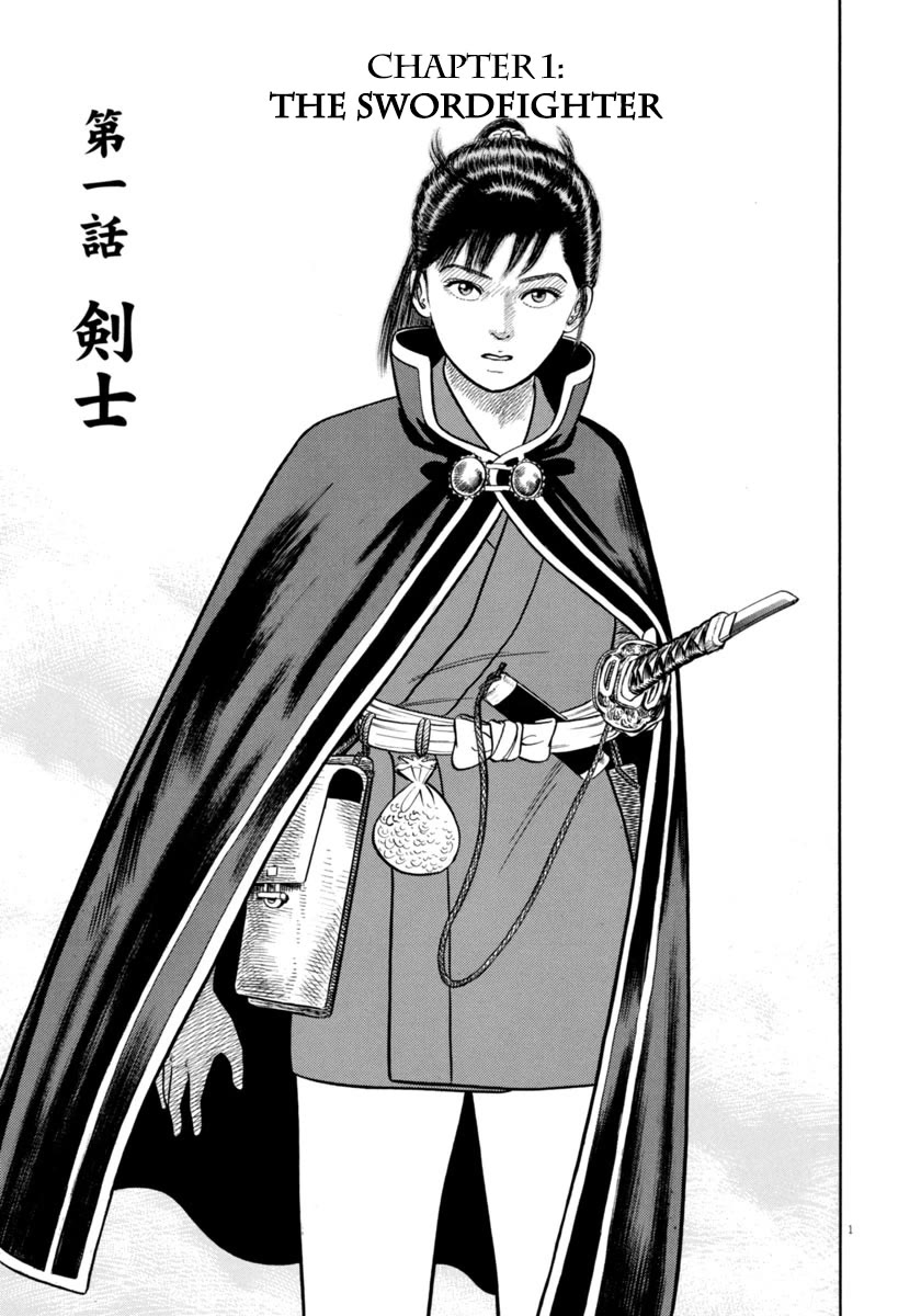 Azumi Chapter 334 page 4 - Chapter 334: The Swordfighter