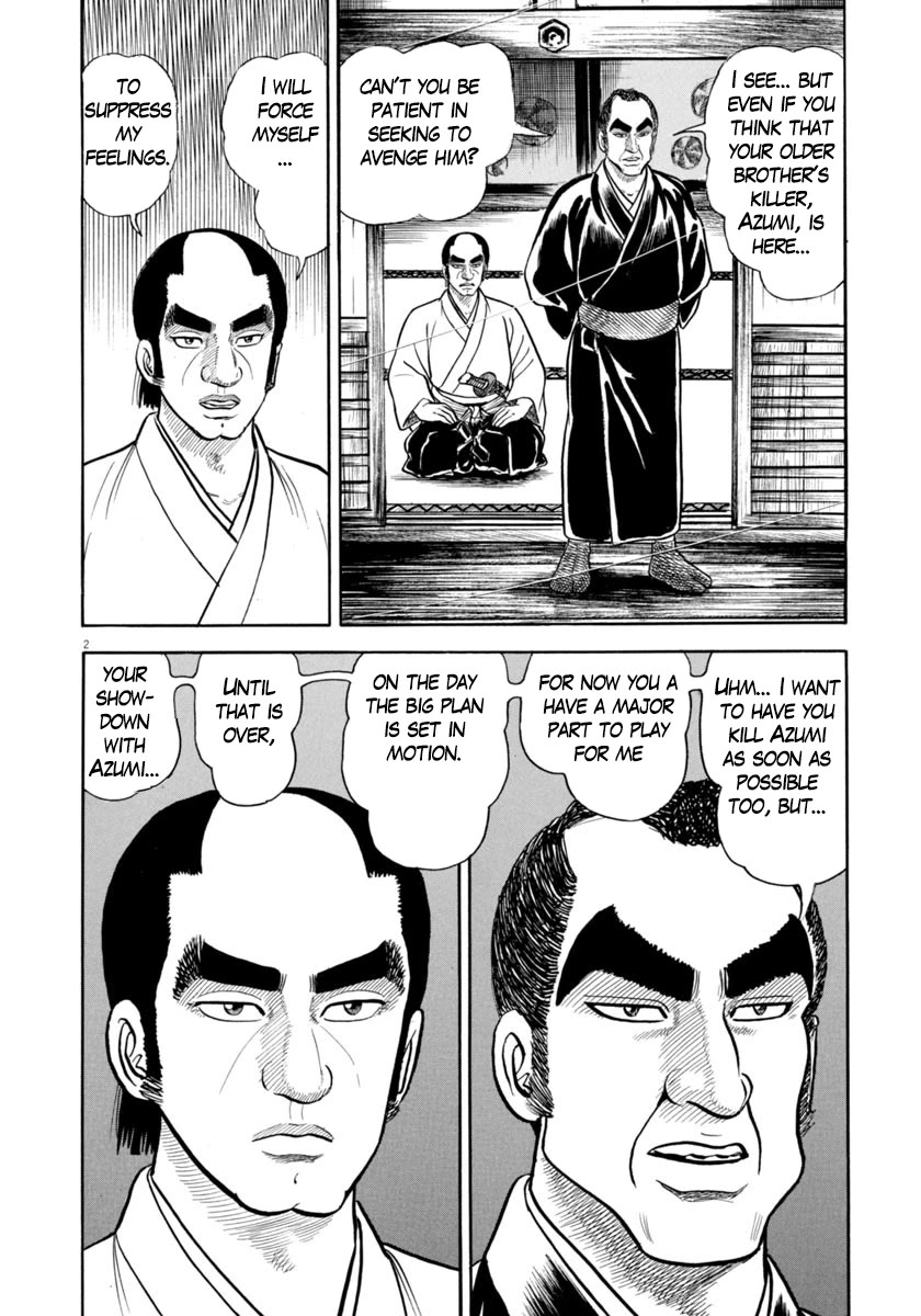 Azumi Chapter 334 page 5 - Chapter 334: The Swordfighter