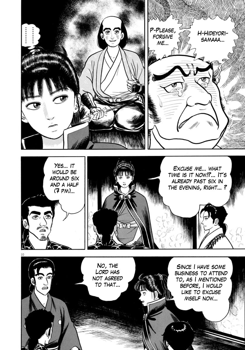 Azumi Chapter 335 page 10 - Chapter 335: Worry