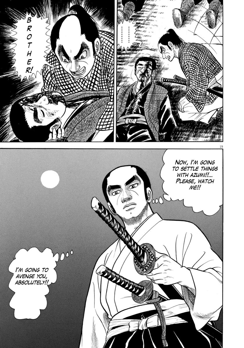 Azumi Chapter 335 page 19 - Chapter 335: Worry