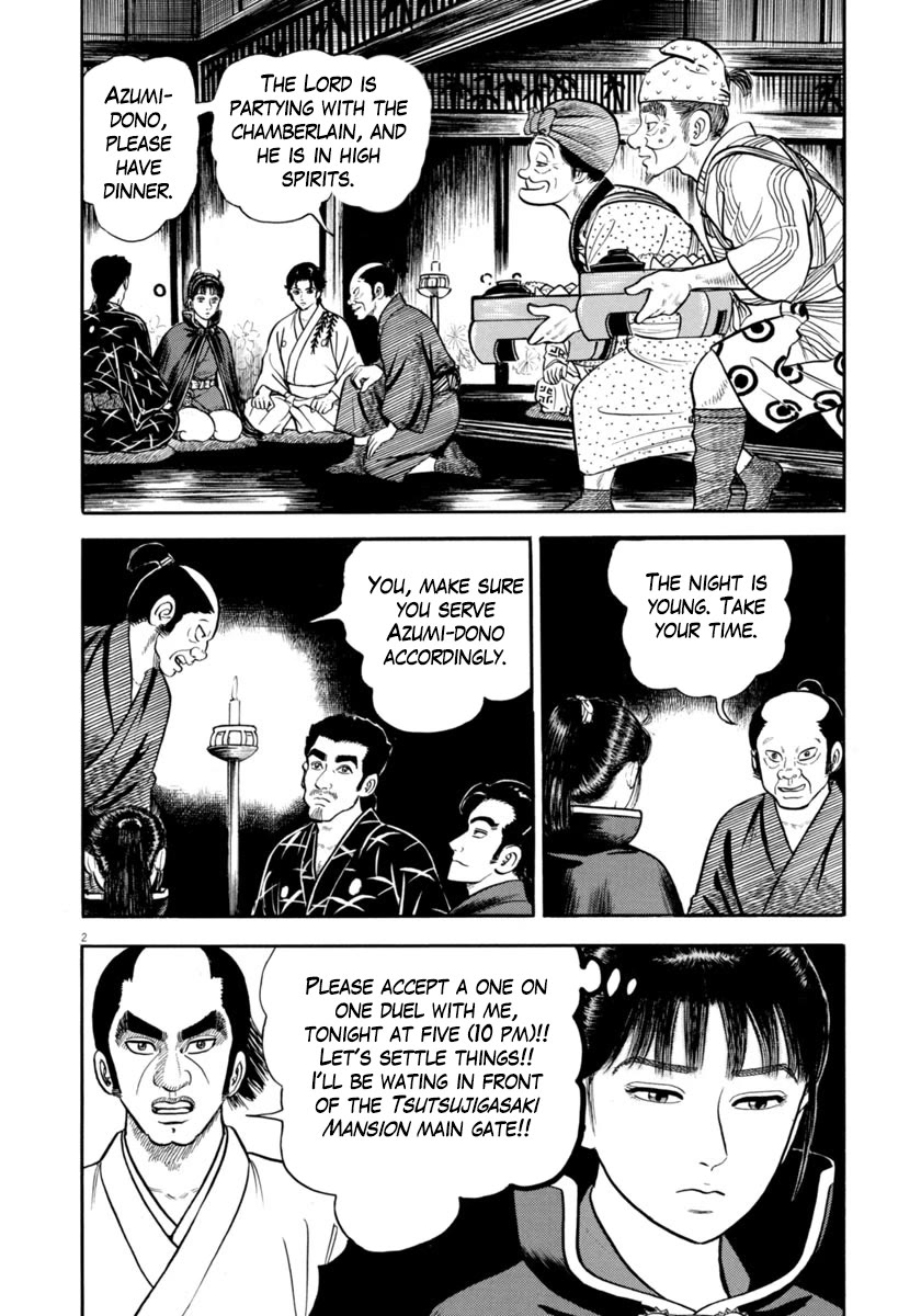 Azumi Chapter 335 page 2 - Chapter 335: Worry