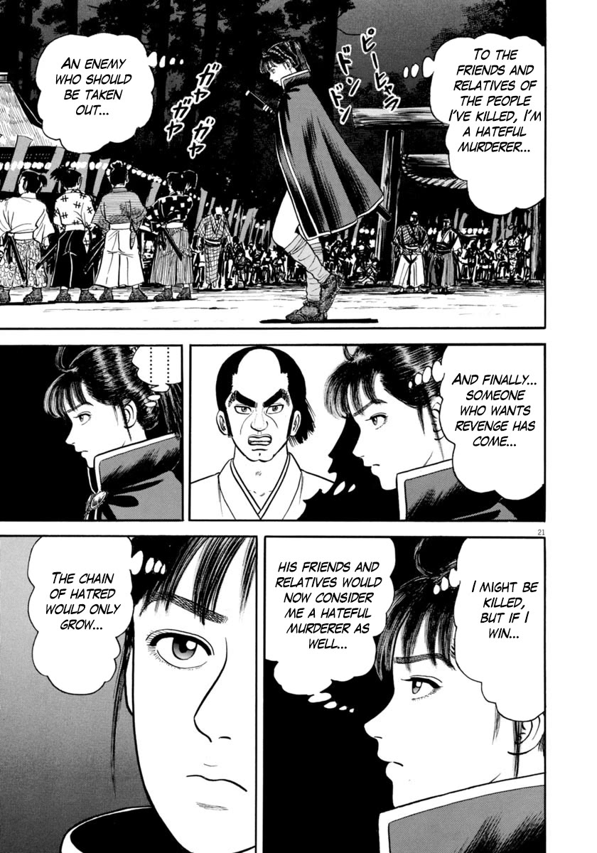 Azumi Chapter 335 page 21 - Chapter 335: Worry