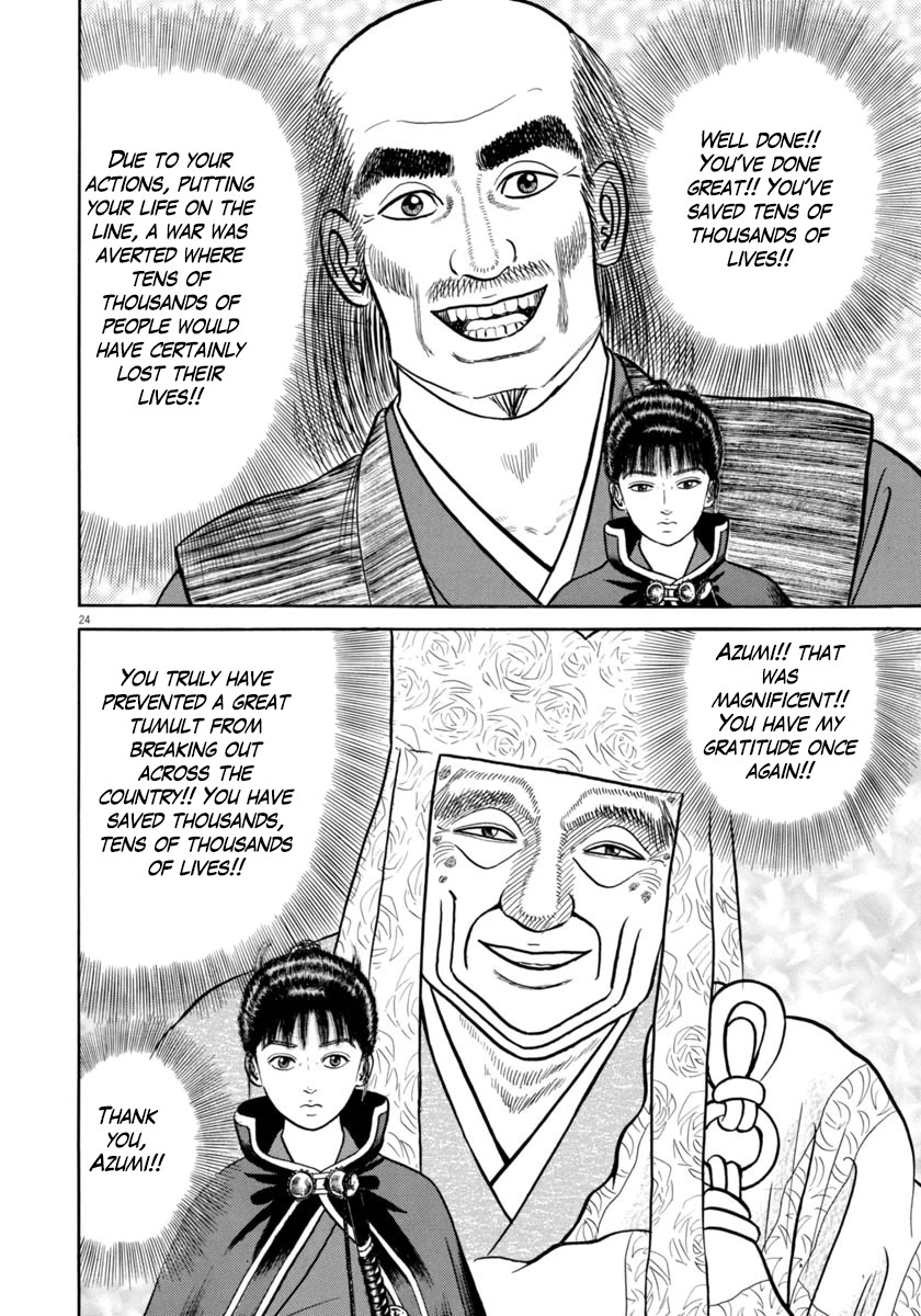 Azumi Chapter 335 page 24 - Chapter 335: Worry