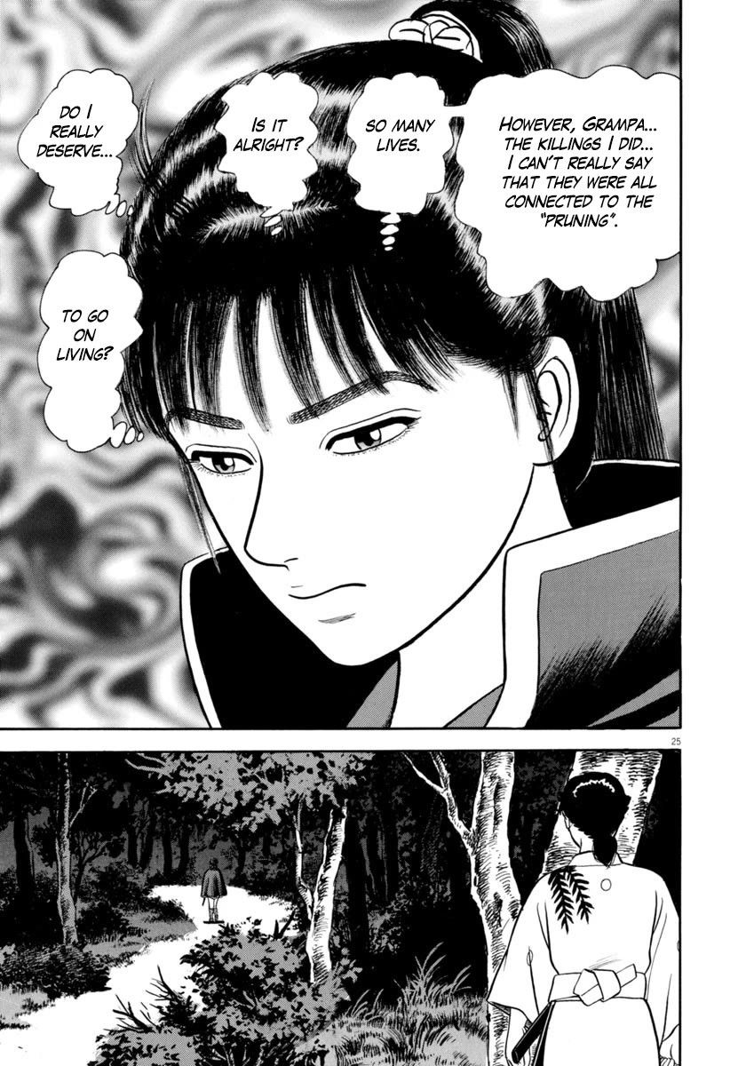 Azumi Chapter 335 page 25 - Chapter 335: Worry