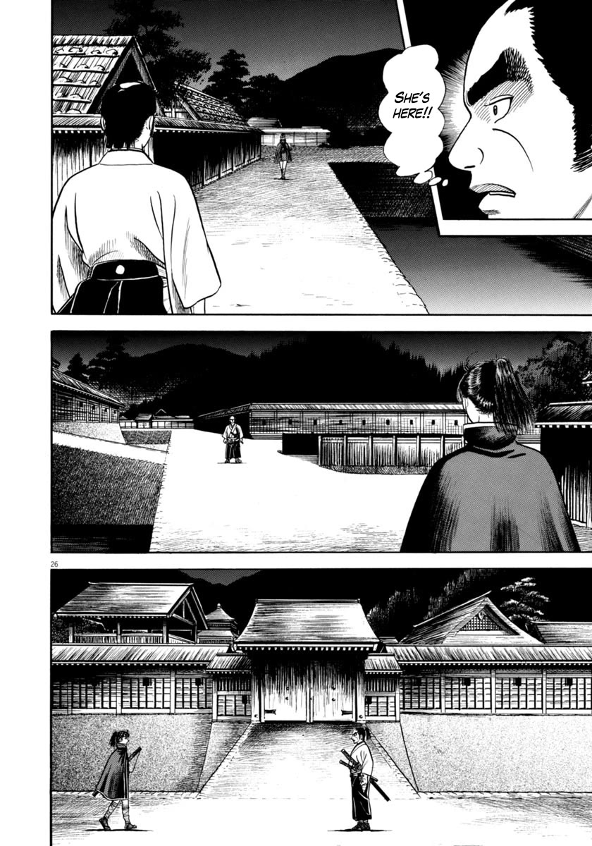 Azumi Chapter 335 page 26 - Chapter 335: Worry