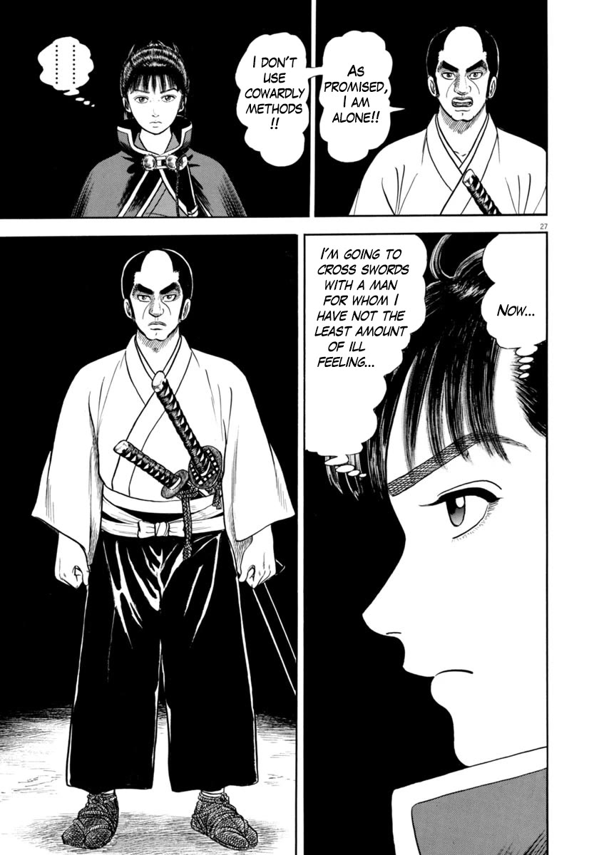Azumi Chapter 335 page 27 - Chapter 335: Worry