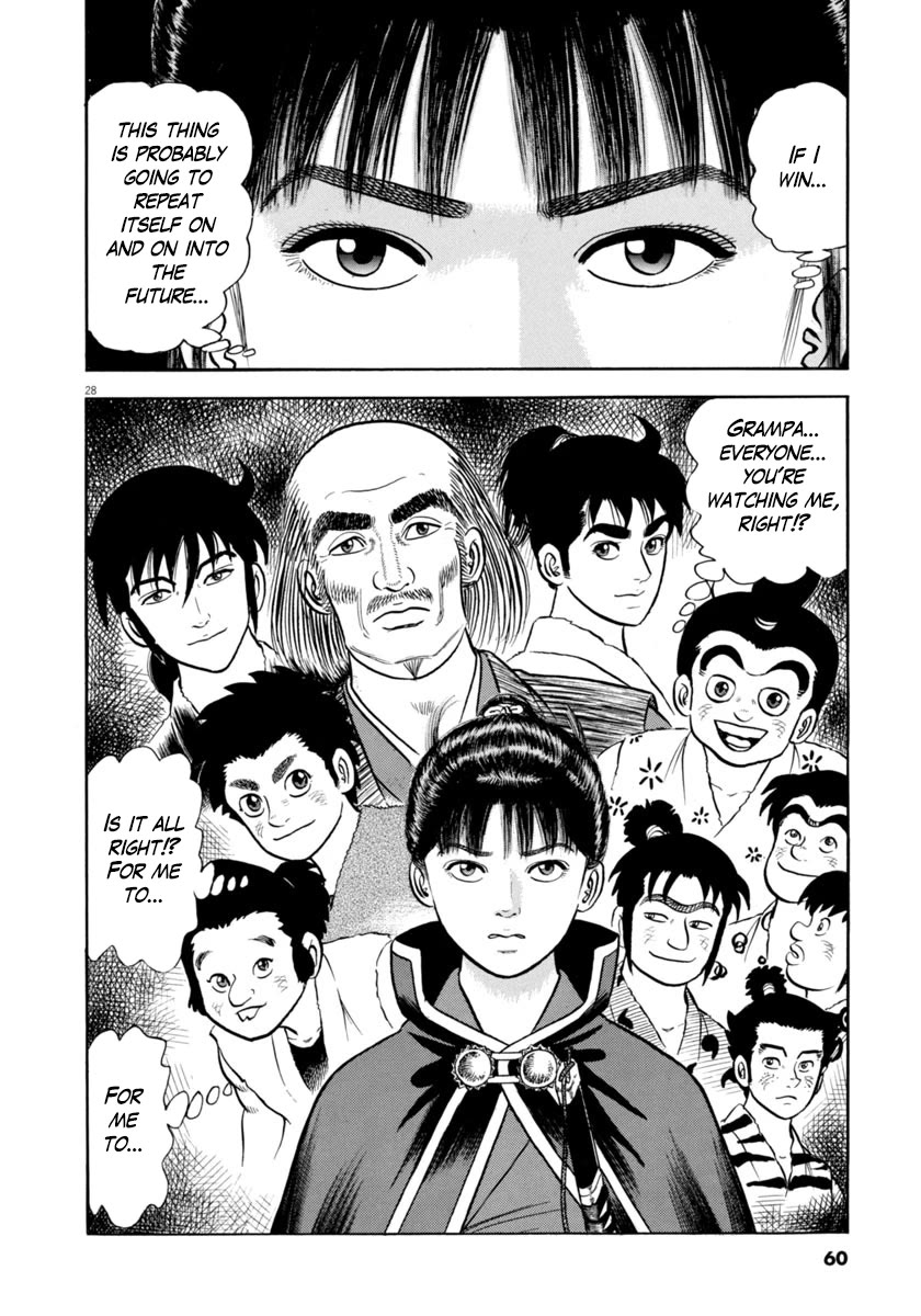 Azumi Chapter 335 page 28 - Chapter 335: Worry