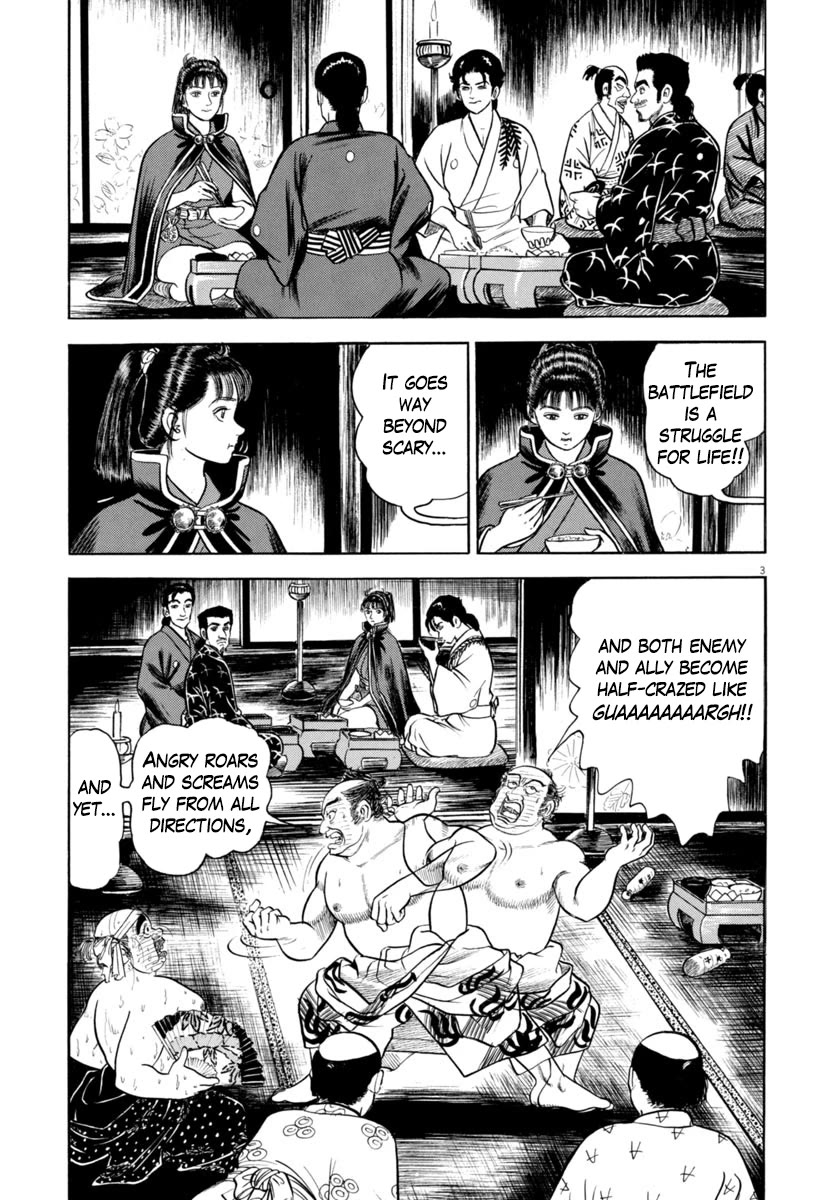 Azumi Chapter 335 page 3 - Chapter 335: Worry