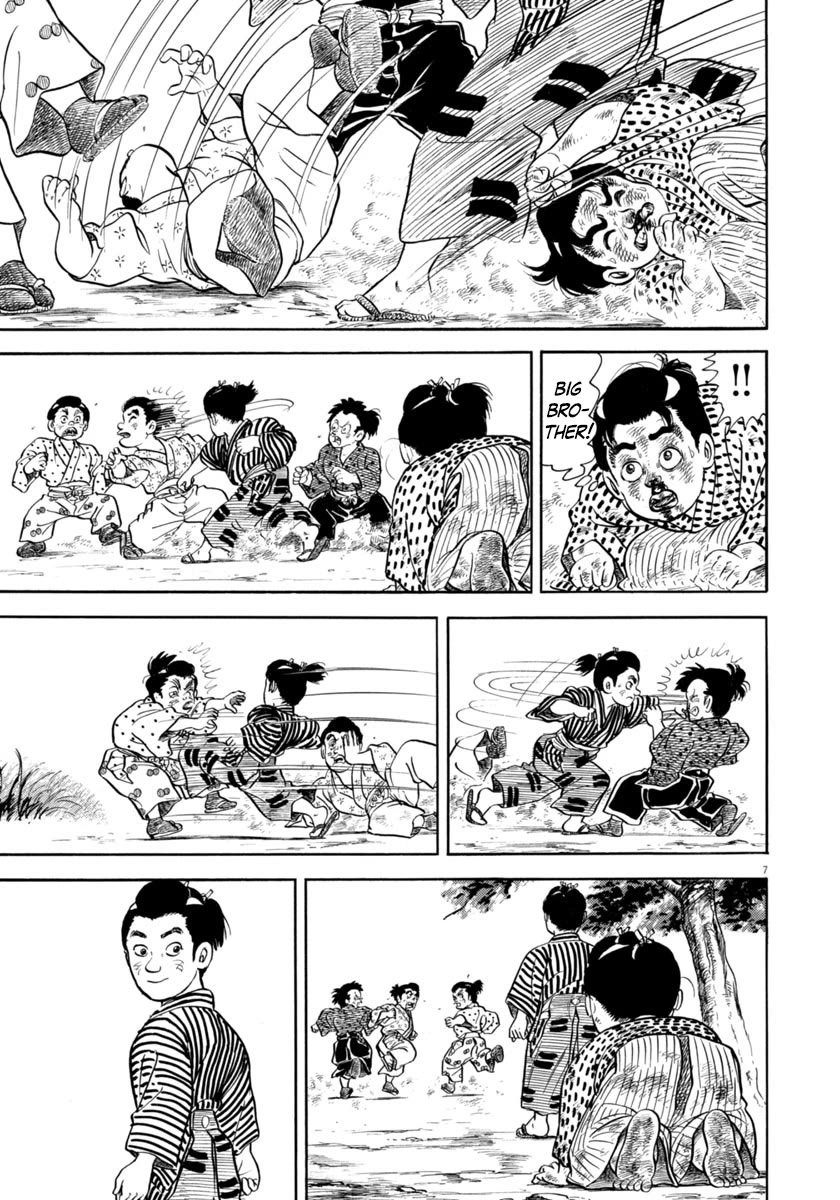 Azumi Chapter 335 page 7 - Chapter 335: Worry