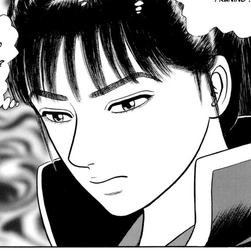Azumi Chapter 335: Worry cover