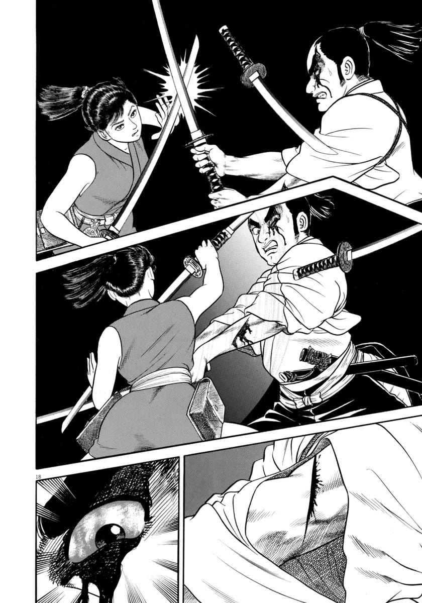 Azumi Chapter 336 page 18 - Chapter 336: Sorrow