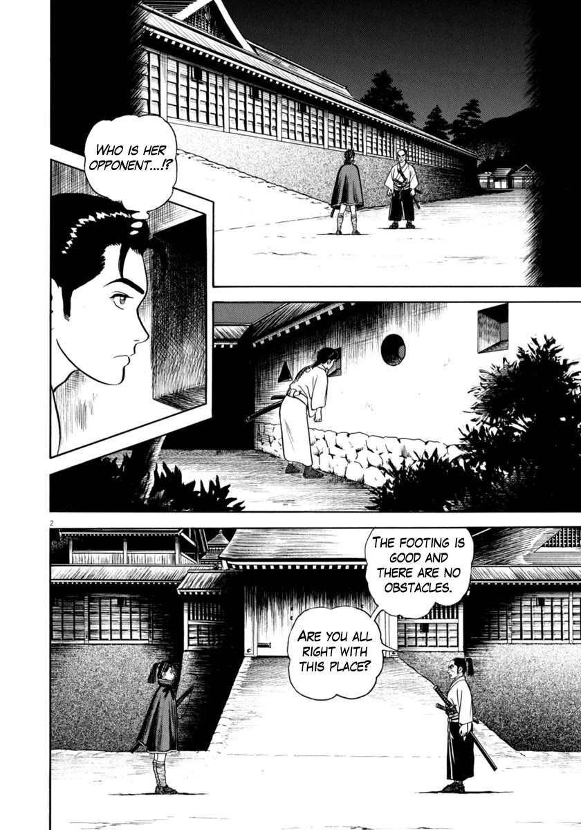 Azumi Chapter 336 page 2 - Chapter 336: Sorrow