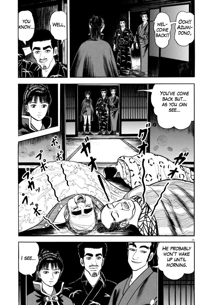 Azumi Chapter 336 page 25 - Chapter 336: Sorrow