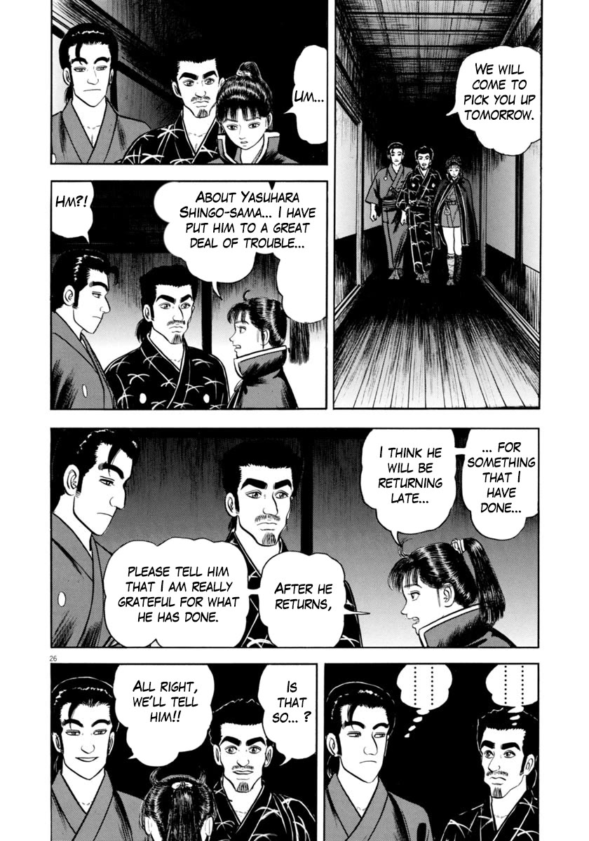 Azumi Chapter 336 page 26 - Chapter 336: Sorrow