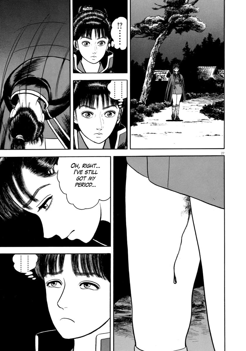 Azumi Chapter 336 page 27 - Chapter 336: Sorrow