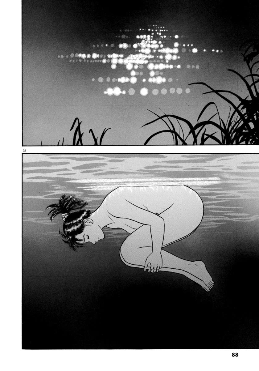 Azumi Chapter 336 page 28 - Chapter 336: Sorrow