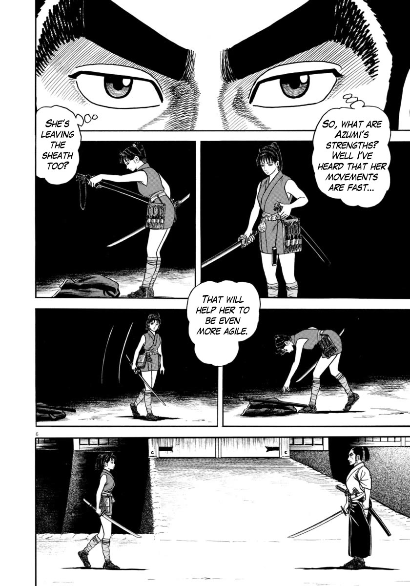 Azumi Chapter 336 page 6 - Chapter 336: Sorrow
