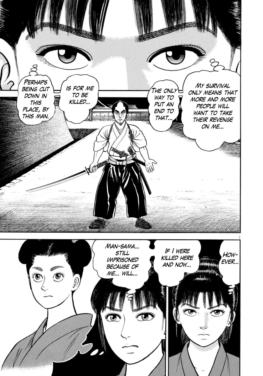 Azumi Chapter 336 page 7 - Chapter 336: Sorrow