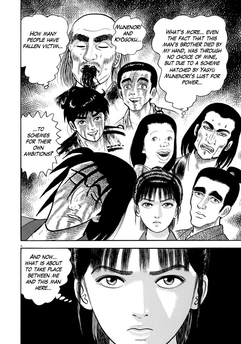 Azumi Chapter 336 page 8 - Chapter 336: Sorrow