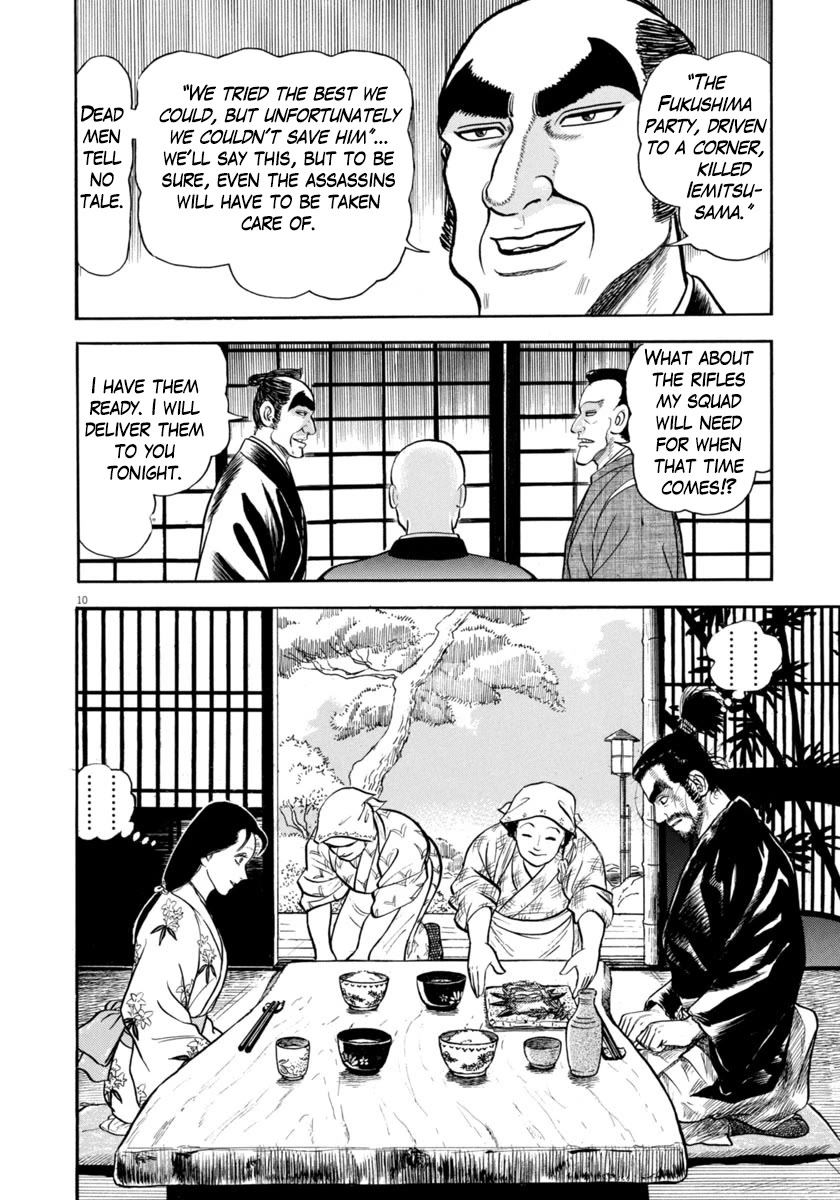 Azumi Chapter 337 page 10 - Chapter 337: Sinister Scheme