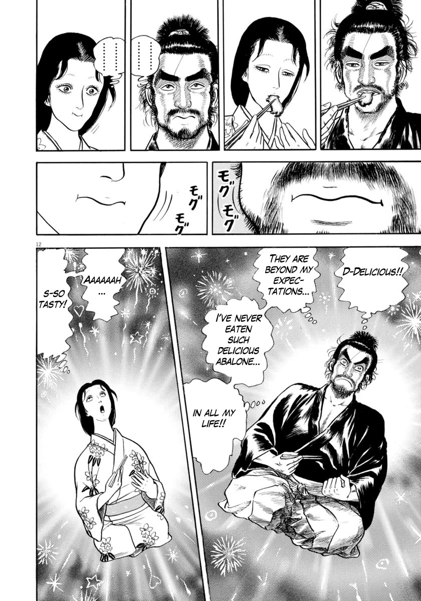 Azumi Chapter 337 page 12 - Chapter 337: Sinister Scheme