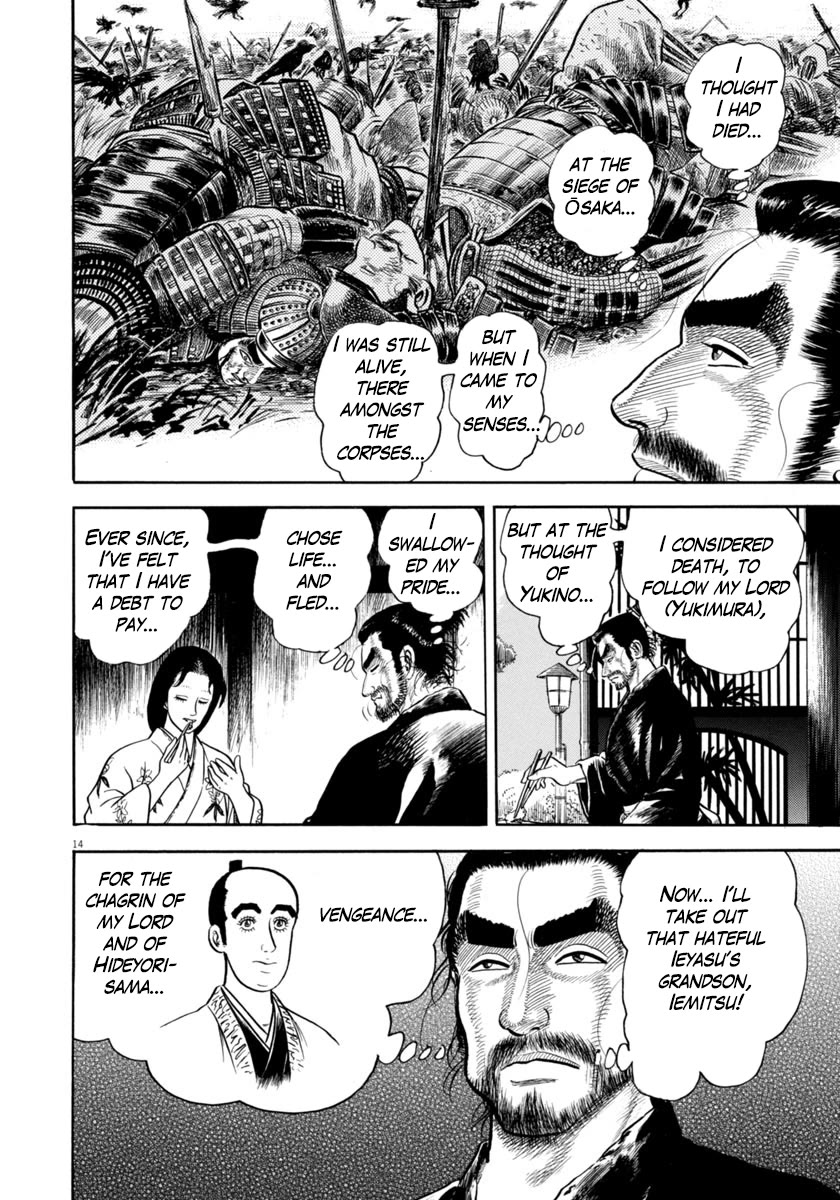 Azumi Chapter 337 page 14 - Chapter 337: Sinister Scheme
