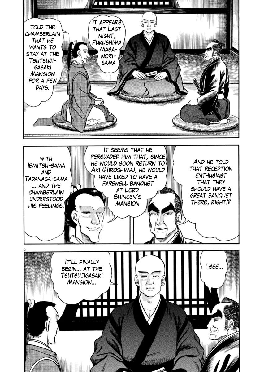 Azumi Chapter 337 page 2 - Chapter 337: Sinister Scheme