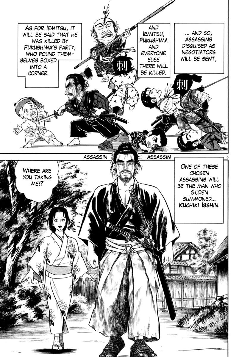 Azumi Chapter 337 page 5 - Chapter 337: Sinister Scheme