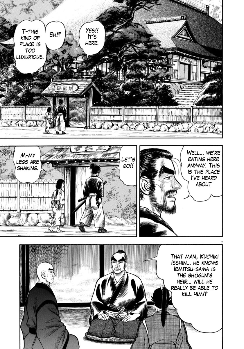 Azumi Chapter 337 page 7 - Chapter 337: Sinister Scheme