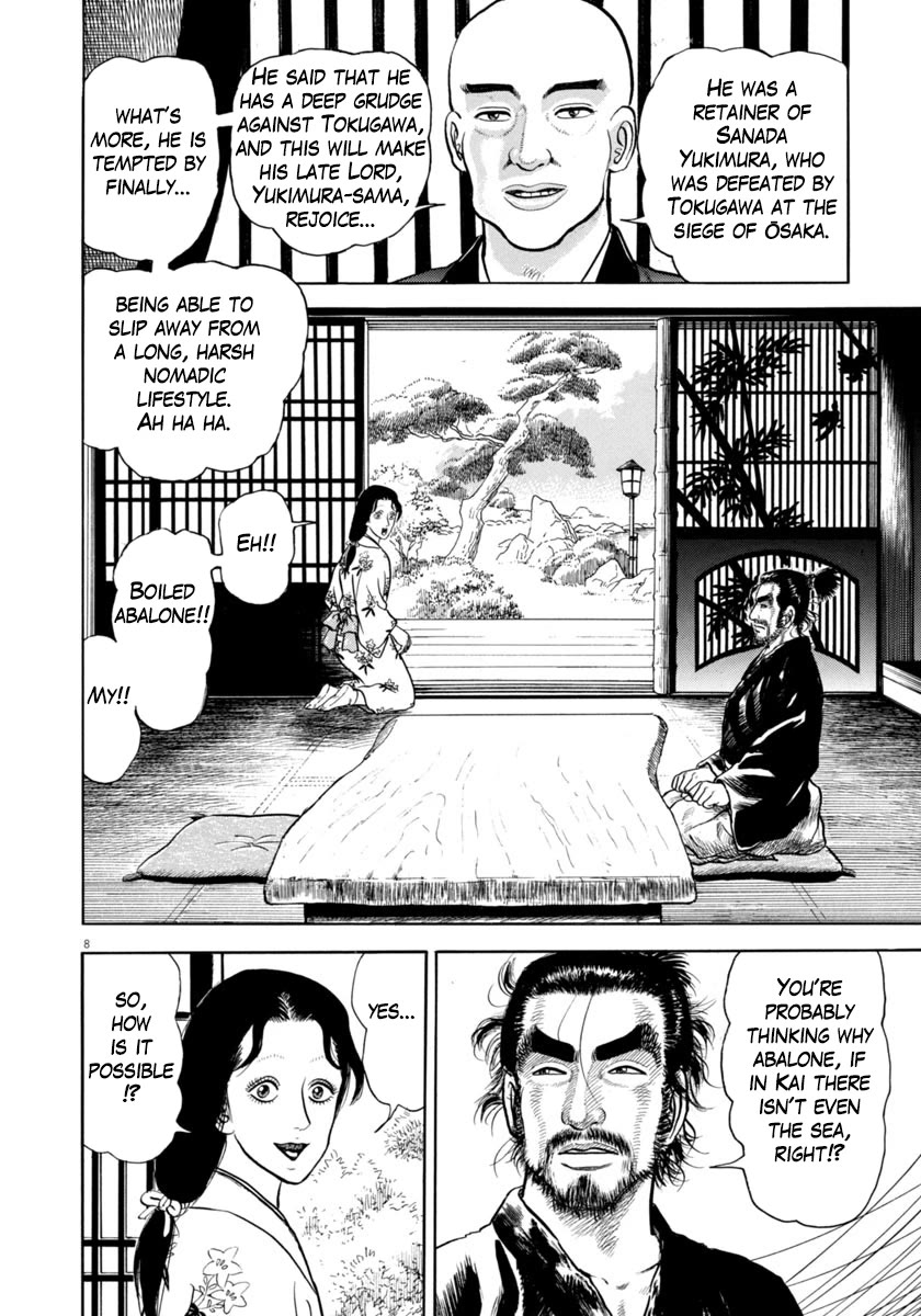 Azumi Chapter 337 page 8 - Chapter 337: Sinister Scheme