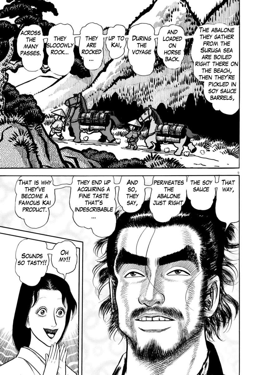Azumi Chapter 337 page 9 - Chapter 337: Sinister Scheme