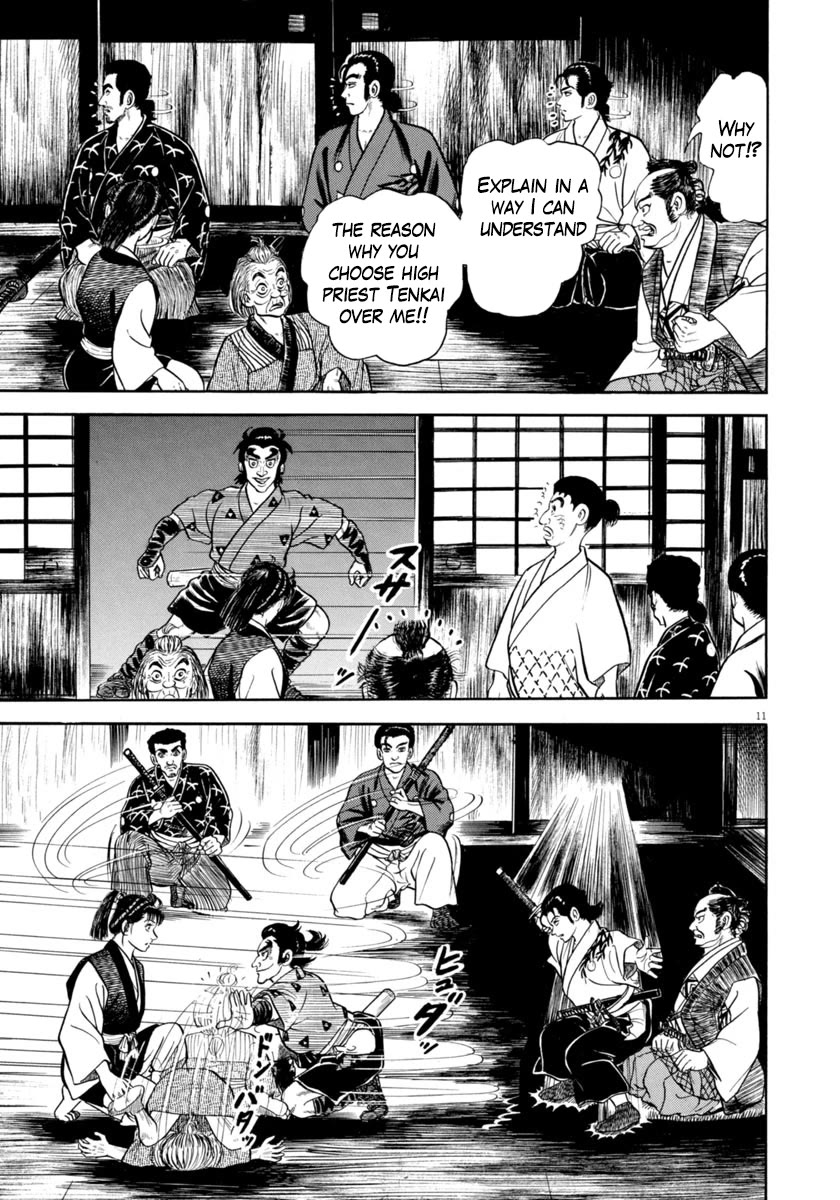 Azumi Chapter 338 page 11 - Chapter 338: Trick