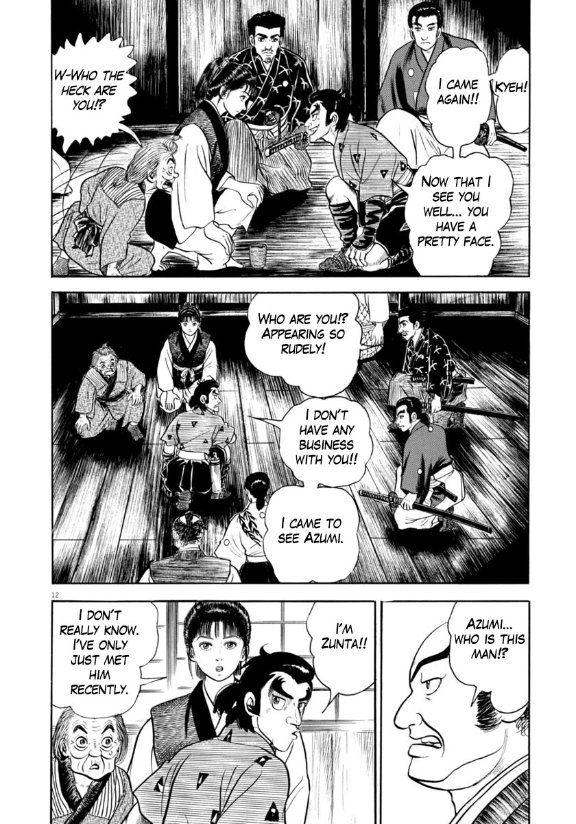 Azumi Chapter 338 page 12 - Chapter 338: Trick