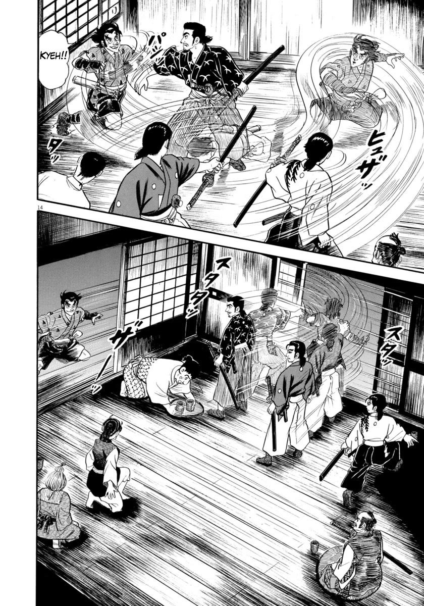 Azumi Chapter 338 page 14 - Chapter 338: Trick