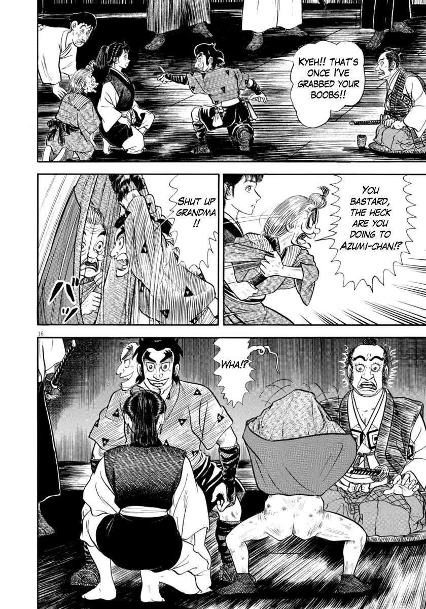 Azumi Chapter 338 page 16 - Chapter 338: Trick